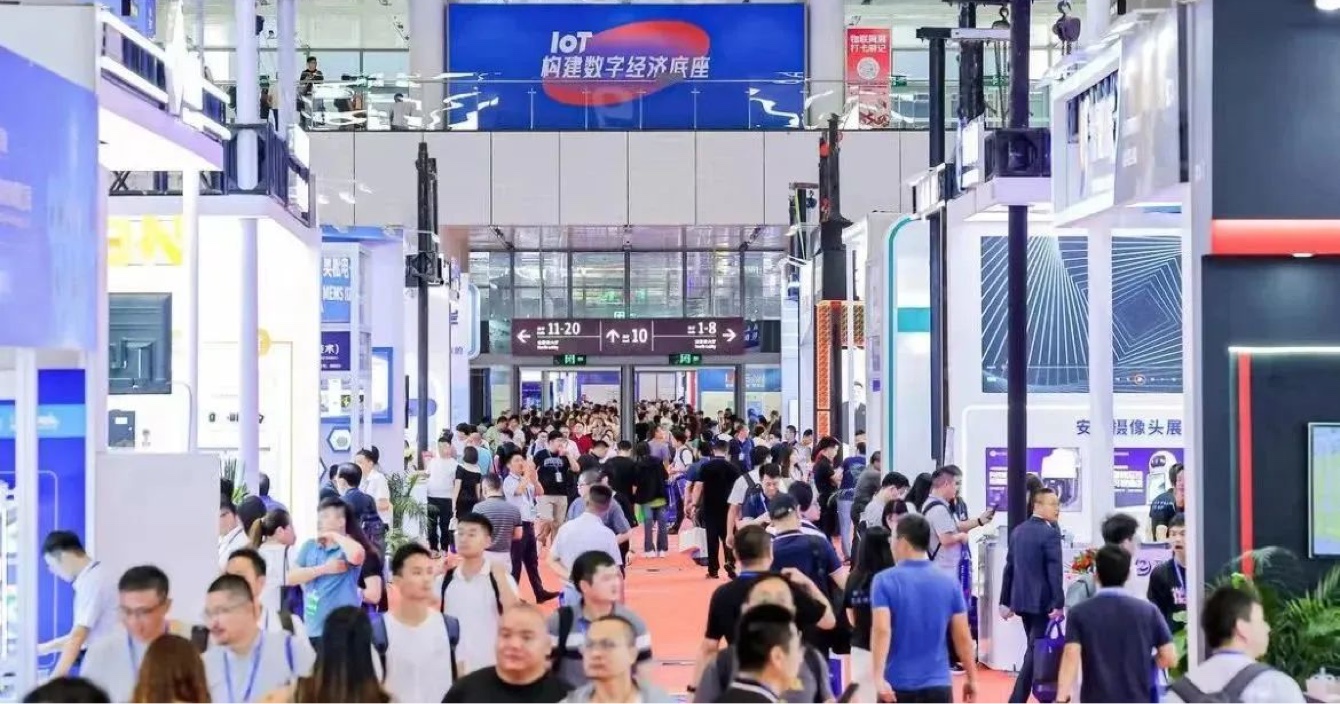 Haoen, a subsidiary of China Anke, appeared at IOTE 2023 Shenzhen International Internet of Things Exhibition